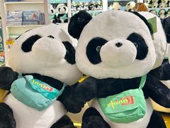 -宁波野生动物园