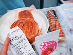 -金凤成祥(白广路店)