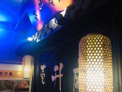 -一升庵(仙霞路店)