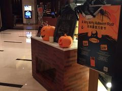 -上海浦东嘉里大酒店
