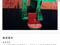 -square方形密室逃脱(深南东路店)