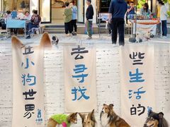 -小意思咖啡店(草桥店)