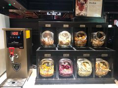 自助取餐区-加餐海鲜自助(集美银泰百货店)