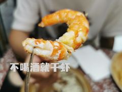 -Toris(LuOne凯德晶萃广场店)