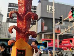 -文和友老长沙臭豆腐(太平街二店)
