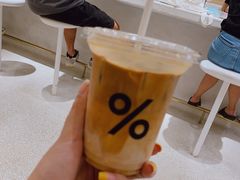 -% Arabica阿拉比卡咖啡(深圳湾万象城店)