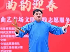 -华熙LIVE·528