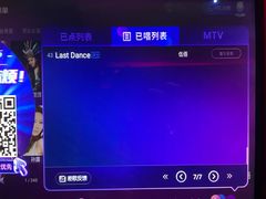 -欢乐驿站量贩式KTV(西丽店)