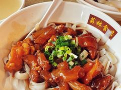 牛筋捞河-荔林食店(西华路店)