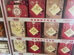 -清水湖度假村(罗浮山美食地标店)