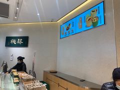-泸溪河桃酥(鄞州高新宝龙店)