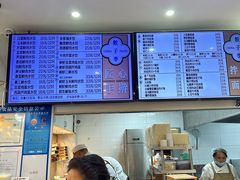 -饺子季水饺餐厅(新市街店)