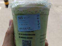 -瑞幸咖啡(国际珠宝交易中心店)