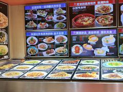 -天天渔港(杏林街店)