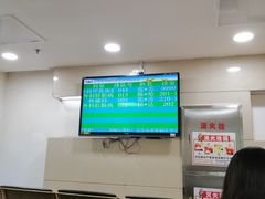 -上海市普陀区中心医院