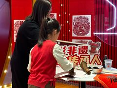 -必胜客(大悦城店)