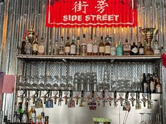-Side Street街旁(交道口店)