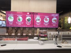-椒王火锅(厚街万达店)