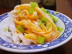 米皮-老崔的面馆(玉函路店)