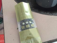 -湖山人家·湖景餐厅·特色农家菜(太湖西山店)