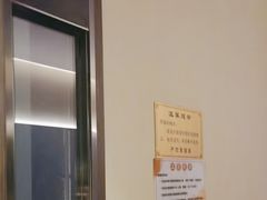-见康道莱•足浴按摩•艾灸•SPA(友谊店)