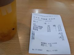 -萨莉亚意式餐厅(悦荟广场店)