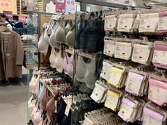 -MUJI无印良品(万达太原街店)