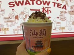 -一杯潮茶·专注潮汕茶饮(十二中创始店)