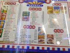 -澳门陈光记烧味饭店(万象城店)