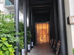 -蘇锦宴·淮扬菜烤鸭·小院(三元桥霄云路店)