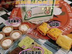 -酥大興·新国潮糕点配茶饮(龙岗万达黑金店)