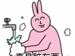 -星巴克(广州南站A18检票口楼上)