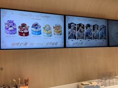 -好利来(上海长宁龙之梦店)