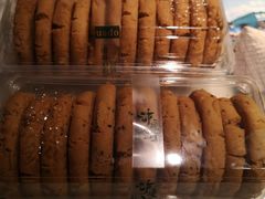 -泸溪河桃酥(西直门凯德店)