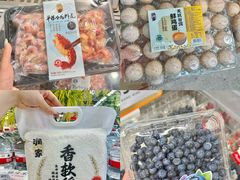 -华润万家(荔湾店)