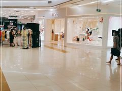 -凯德广场(学府店)