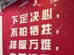 -电台巷火锅(天津旗舰店)