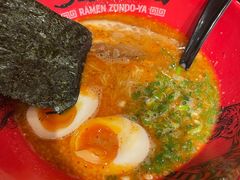 -寸屋拉面(凯德晶萃店)