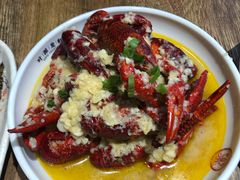 -叶派龙虾•招牌香辣蟹·海鲜(中海国际店)