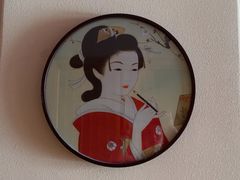 -Sakura·美颜社·日式私汤SPA