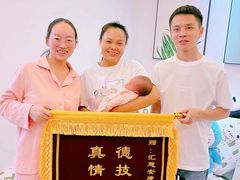 -汇慈安·高端自营月嫂(武汉月子尊享店)