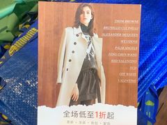 -广州周大福金融中心