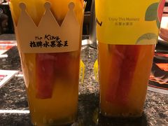 -YO!TEA有茶(坂田佳华领汇店)