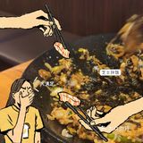 拔草淘金网红韩式烤肉[调皮]