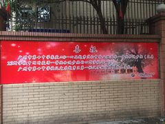 iphone_upload_pic-广州市第十中学