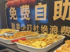 -芙蓉·艳阳餐厅(南口店)