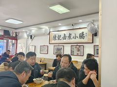 -陈记卤煮小肠