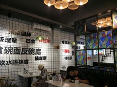 大堂-粤拭轩·广东味道(祥和里店)
