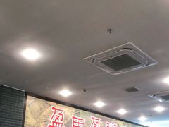 大堂-盈田盈粥庄(博山东路店)