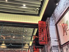 -肥汁米蘭香港米线(长宁来福士店)